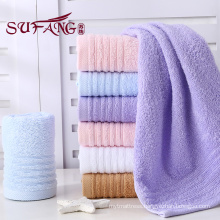 cheap 100% cotton towels 21s Satin towel cheap towel hotel towel